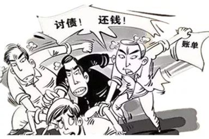 民间借贷不定期还款诉讼时效期限是多少年？
