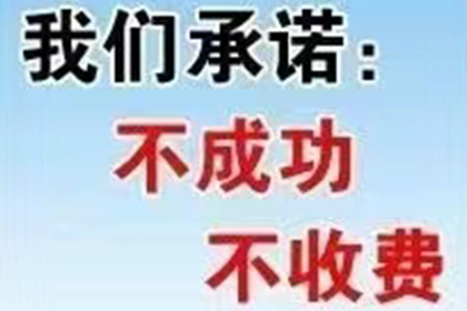 婚姻期间夫妻借款是否应归还？